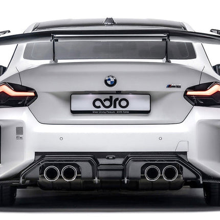 Adro G87 M2 Carbon Rear Diffuser, view 2