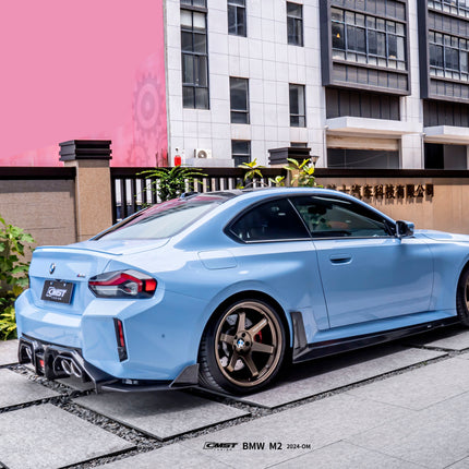 CMST Carbon Fiber Rear Diffuser BMW M2 G87