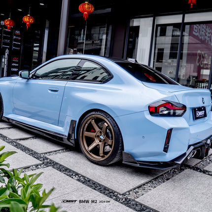 CMST Carbon Fiber Side Skirts BMW M2 G87