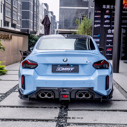 CMST Carbon Fiber Rear Diffuser BMW M2 G87