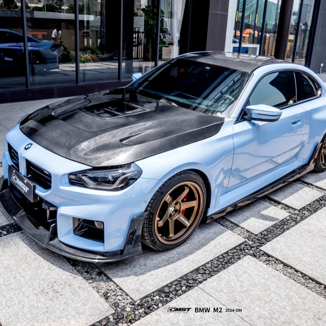 CMST Carbon Fiber Side Skirts BMW M2 G87