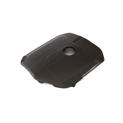 MINI Cooper S F56 Carbon Fibre Engine Cover CT529