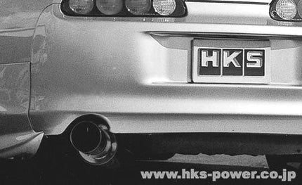 HKS SS Hiper Muffler for Toyota Supra A80 (JZA80, 2JZ-GTE) - 31019-AT005