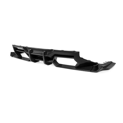 SooQoo BMW M2 G87 Rear Diffuser