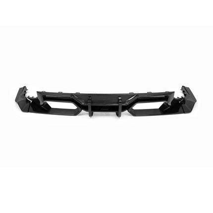 SooQoo BMW M2 G87 Rear Diffuser