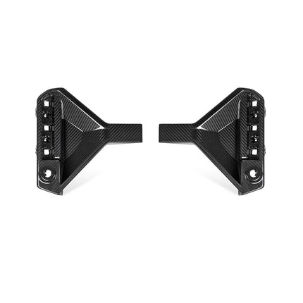 SooQoo BMW M2 G87 Rear Bumper Attachments
