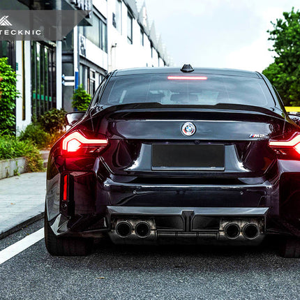 AutoTecknic BMW G87 M2 Dry Carbon Club Sport Rear Diffuser - ATK-BM-0817, view 2