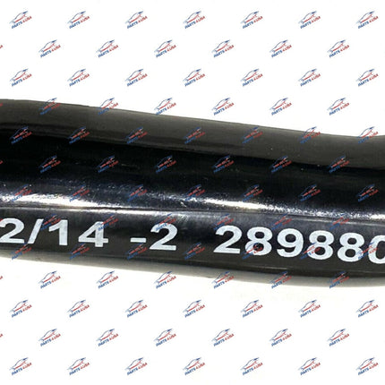 Ferrari 458, 488 & F8 Rear Suspension Stabilizer Bar, OEM, Part Number: 289880