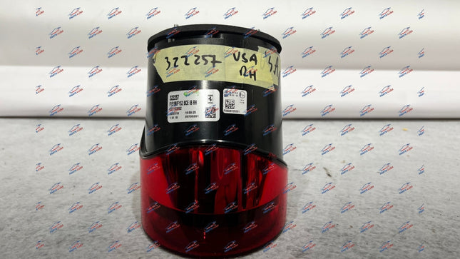 Ferrari F8 Tributo & Spider Inner Tail Light, Right Side, USA Version, OEM, Part Number: 322257