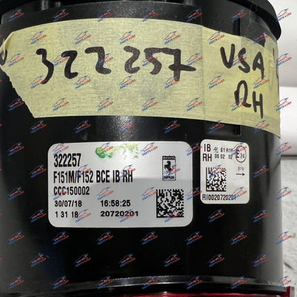 Ferrari F8 Tributo & Spider Inner Tail Light, Right Side, USA Version, OEM, Part Number: 322257
