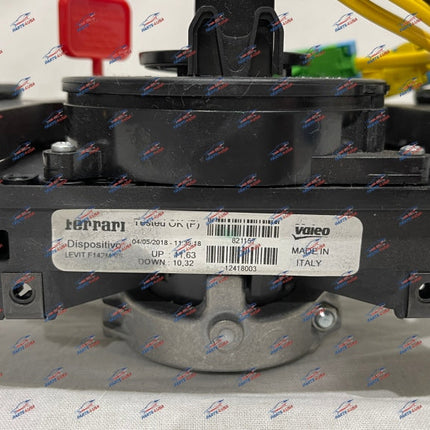 Ferrari 488 Pista/GTB/Spider F1 Gearbox Control Set, Carbon Fiber, OEM, Part Number 821157