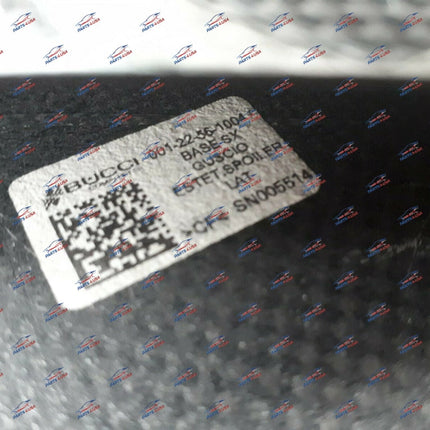 Ferrari 488 Pista Left Lateral Spoiler, Carbon Fiber, OEM, Part Number 824301