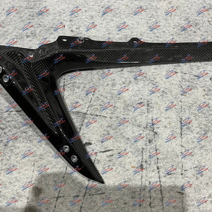 Ferrari 488 Pista Left Lateral Under-Chin Element, Carbon Fiber, OEM, Part Number: 807967